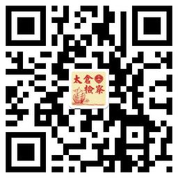 太仓市人民best365登陆_365速发国际平台登陆_谁知道365足球网站院微博二维码.png