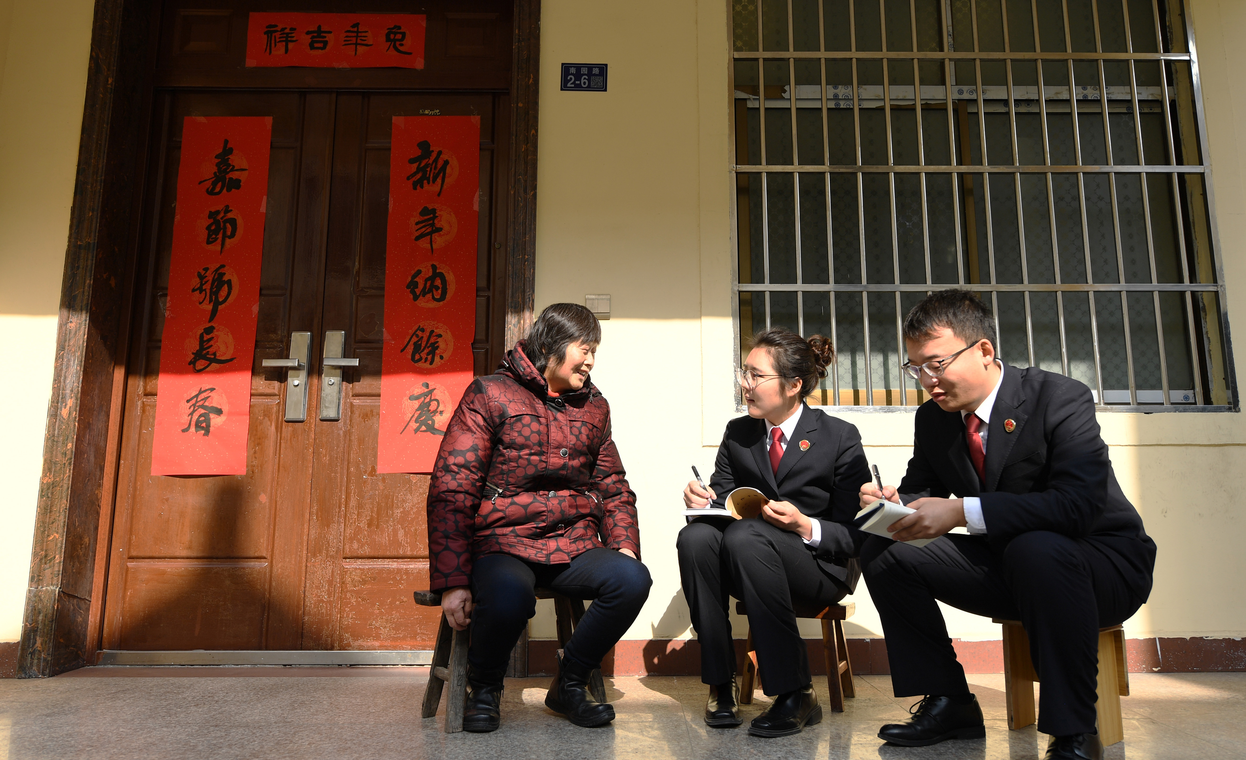 金湖县best365登陆_365速发国际平台登陆_谁知道365足球网站院干警开展“乡村法治服务进千家”活动